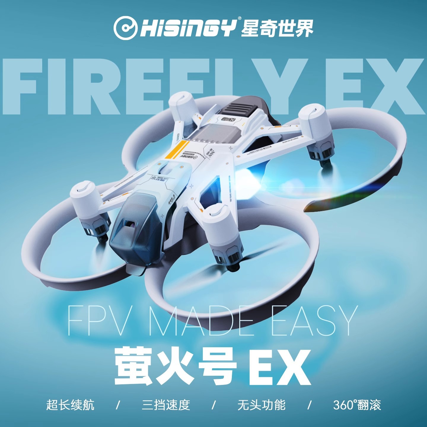 Fpv Drone Charger - Hisingy Firefly-EX modelo principiante nivel Drone