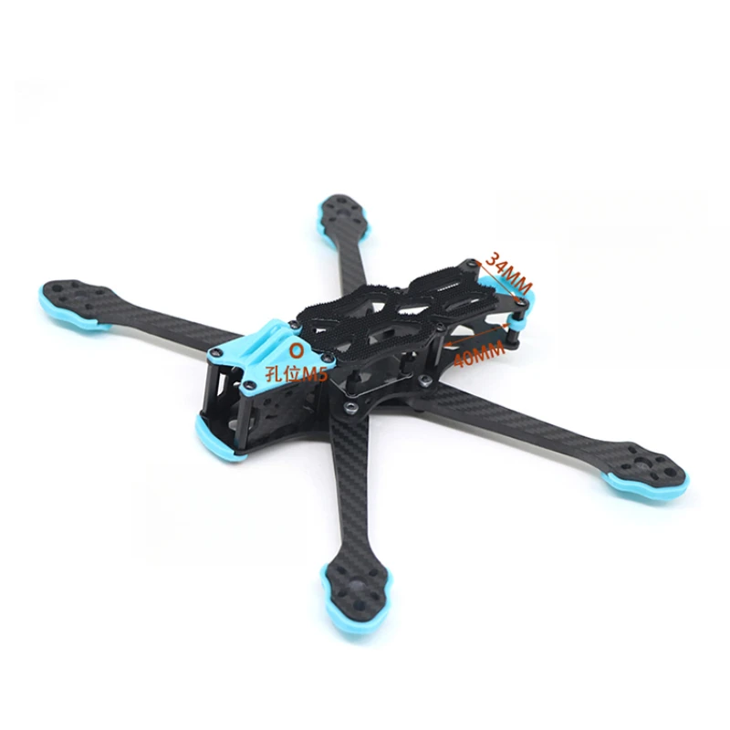 Fpv Drone Motor - Marco de drones de fibra de