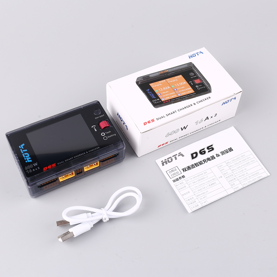 Fpv Drone Charger - Cargador Magnético HOTA D6S de 600W,