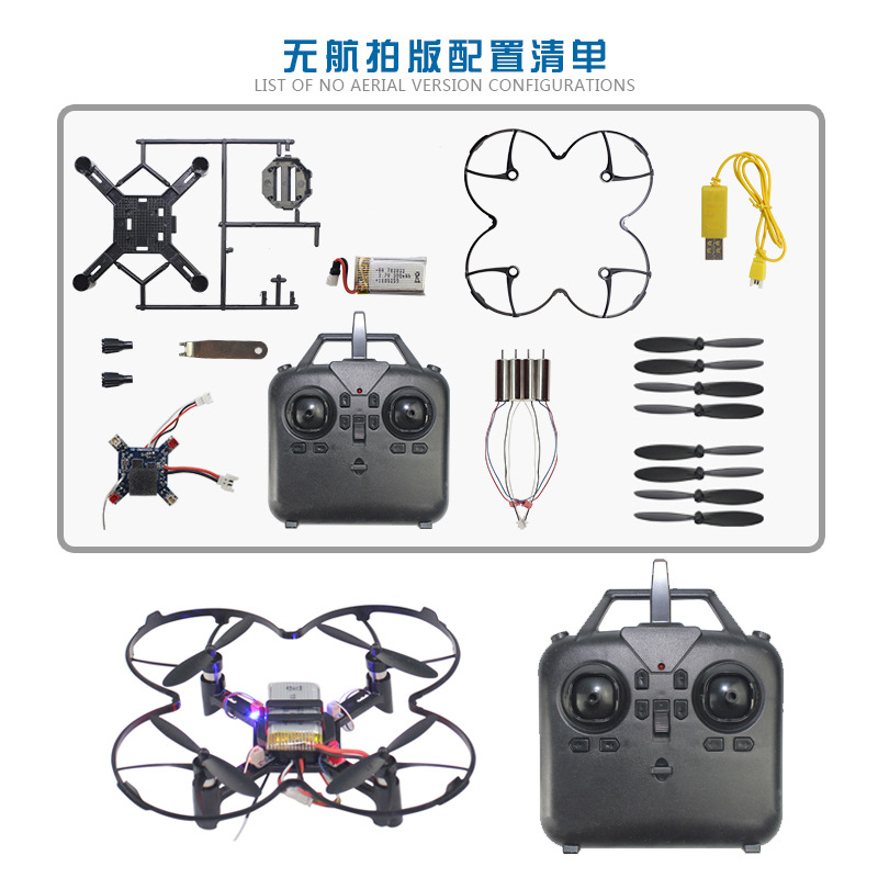 DM002 Mini Dron Cuadricóptero  - Fpv Drone Charger reseña y precio
