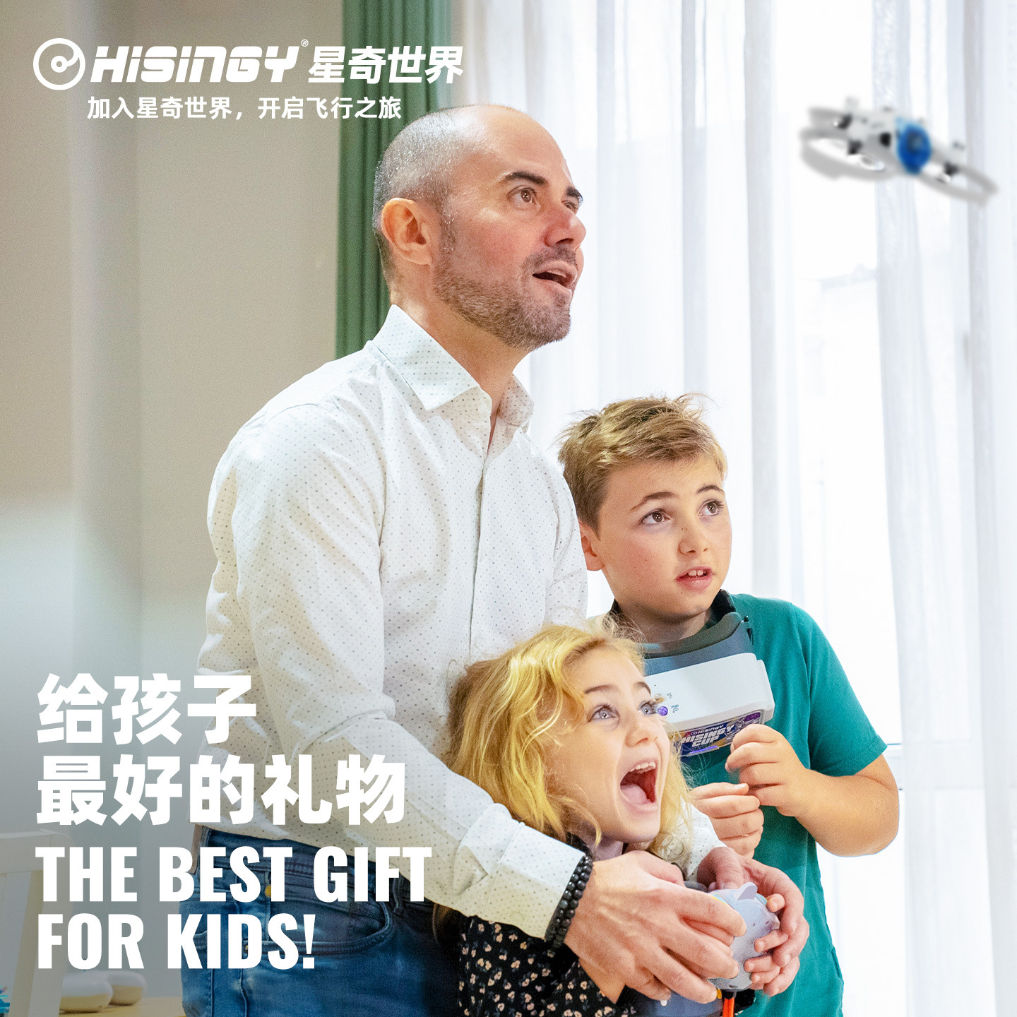 Hisingy Firefly-EX modelo prin - Fpv Drone Charger reseña y precio