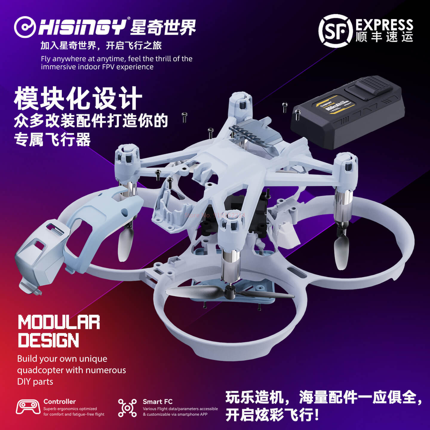 Hisingy Firefly-EX modelo prin - Fpv Drone Charger reseña y precio