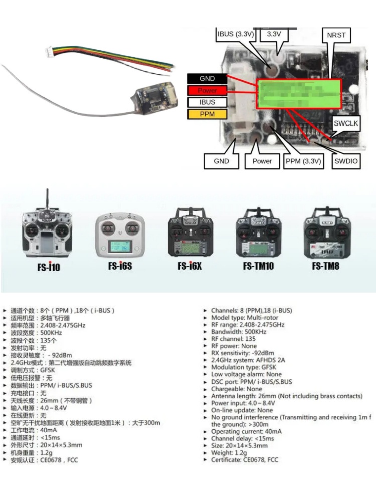 Receptor Mini Flysky FS-8A 8CH - Fpv Drone Battery reseña y precio