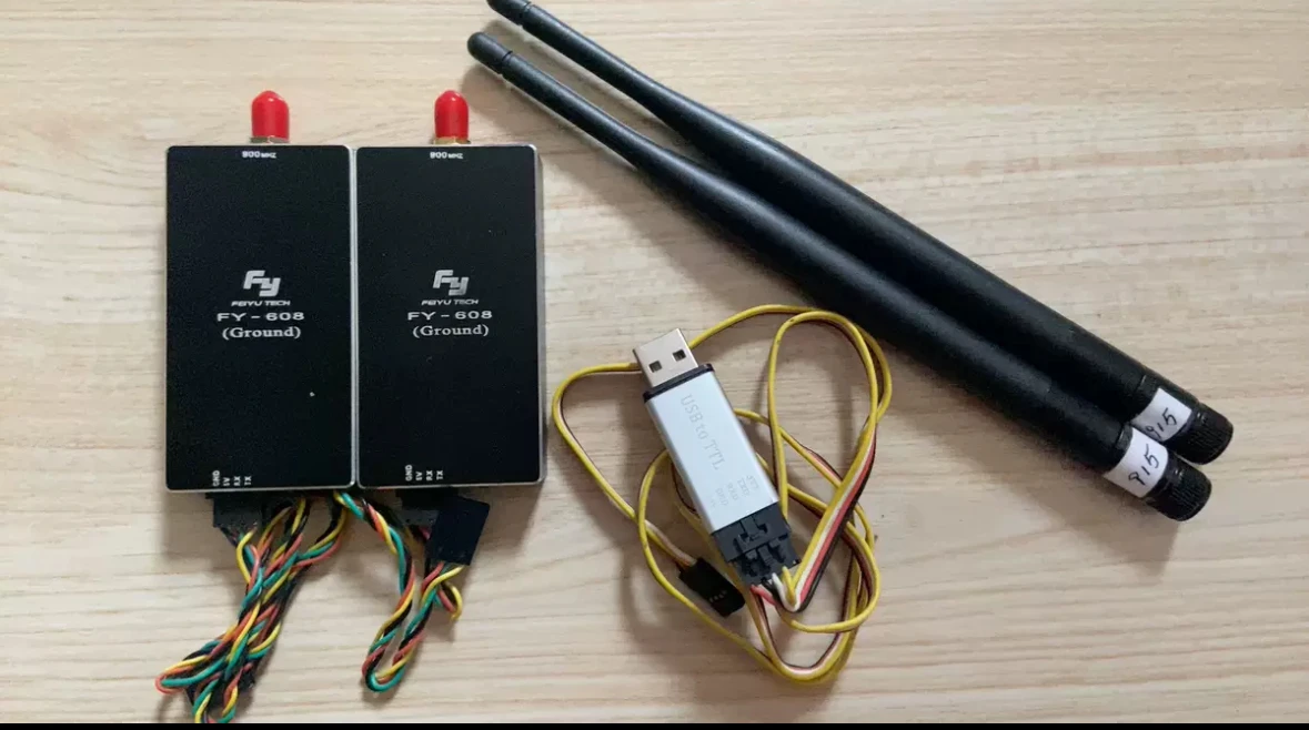 1 par de radios de datos FEIYU - Fpv Drone Battery reseña y precio