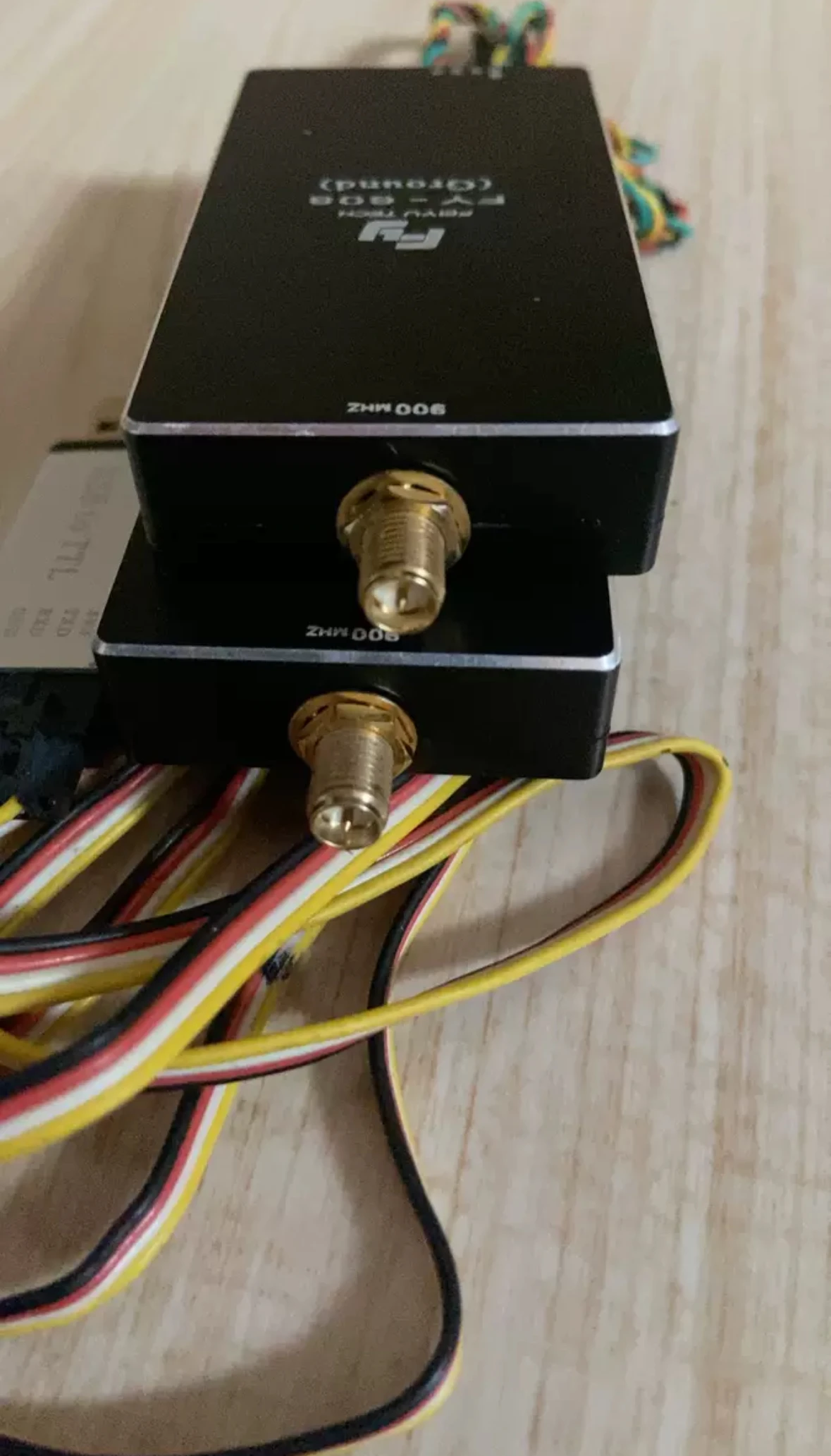 1 par de radios de datos FEIYU - Fpv Drone Battery reseña y precio