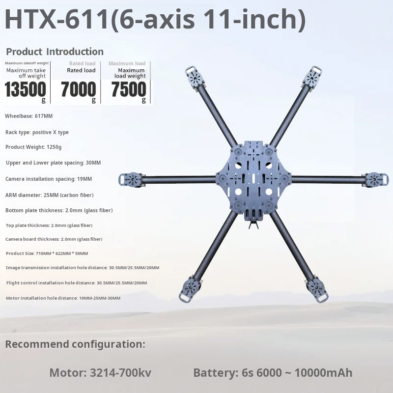 Máquina cruzada de seis ejes,  - Fpv Drone Battery reseña y precio
