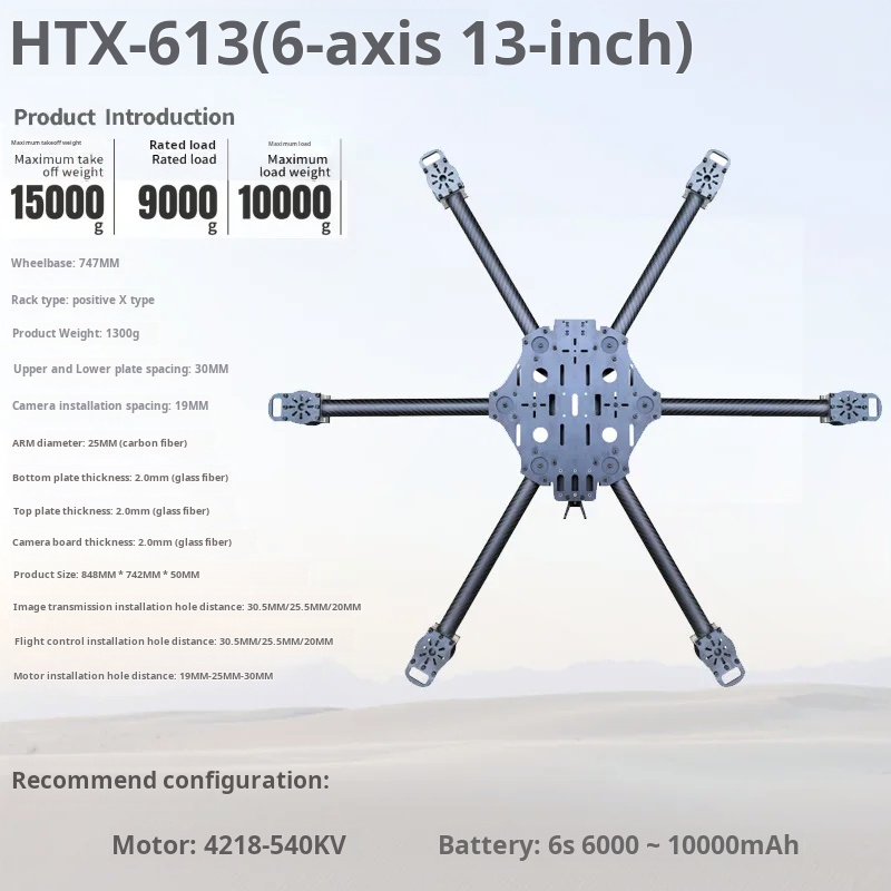 Máquina cruzada de seis ejes,  - Fpv Drone Battery reseña y precio