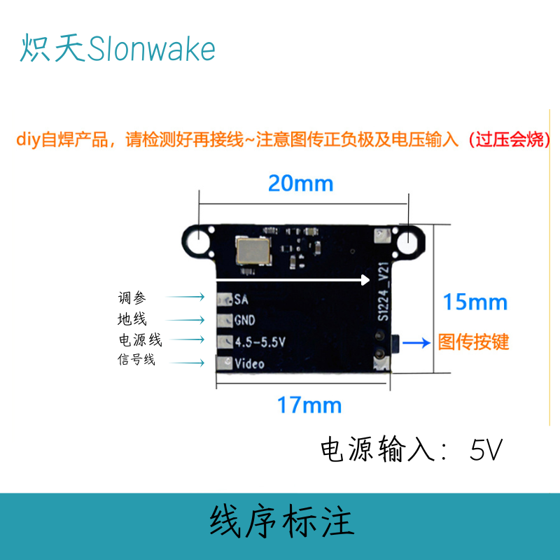 Transmisor FPV Slonwake 5,8G 4 - Fpv Drone Frame reseña y precio