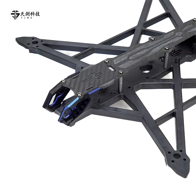 Dron FPV TJRC 8V2/10, Marco pa - Fpv Drone Quadcopter reseña y precio