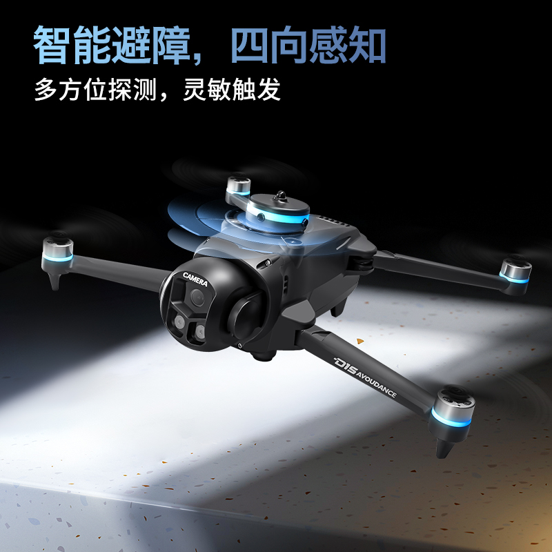 Dron Profesional D15 con Cámar - Fpv Drone Charger reseña y precio